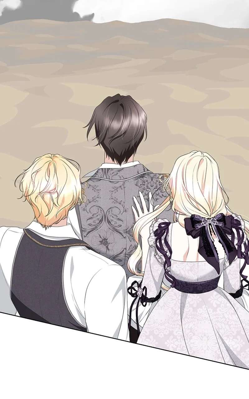Reborn As the CharacterThat Never Existed Chapter 86 - page 19