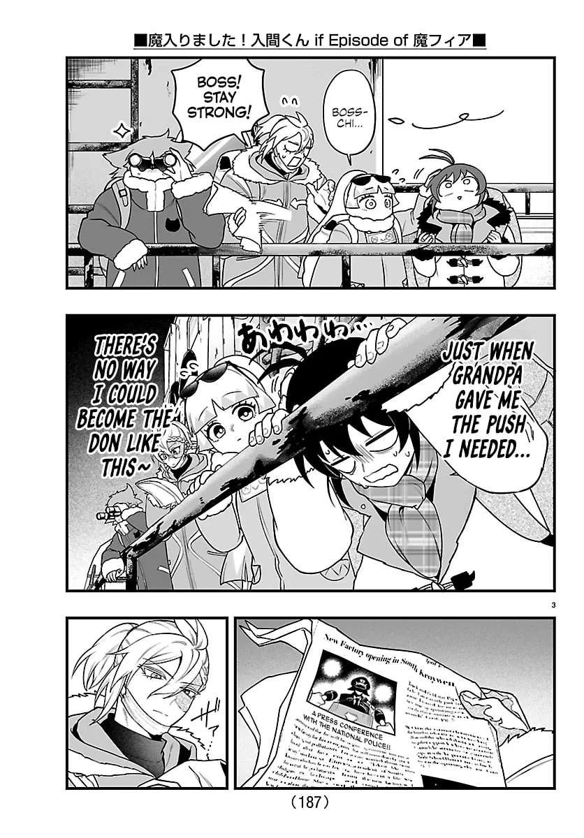 Welcome to Demon School! Iruma kun IruMafia Edition Chapter 44 - page 3