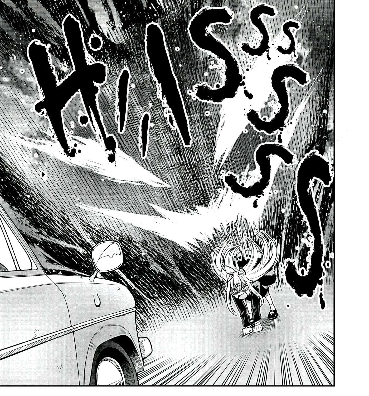 Techno Panic Universe Chapter 2 - page 43