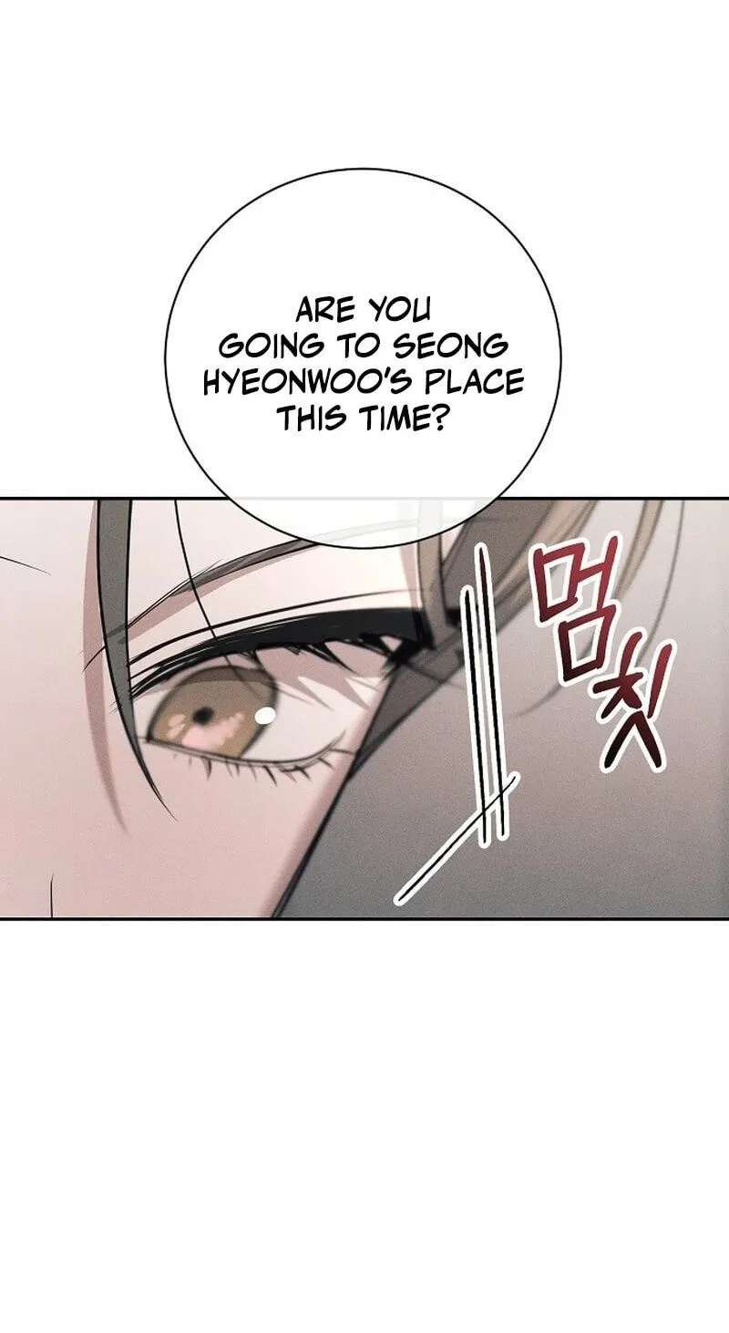 Obsession Chapter 22 - page 25