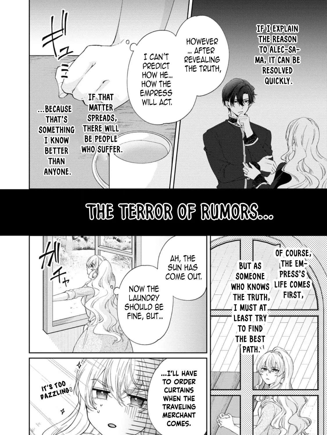 Akuyaku Reijou no Nariagari: Ringoku de Houseki no Seijo to Yobareru Made Chapter 5 - page 13