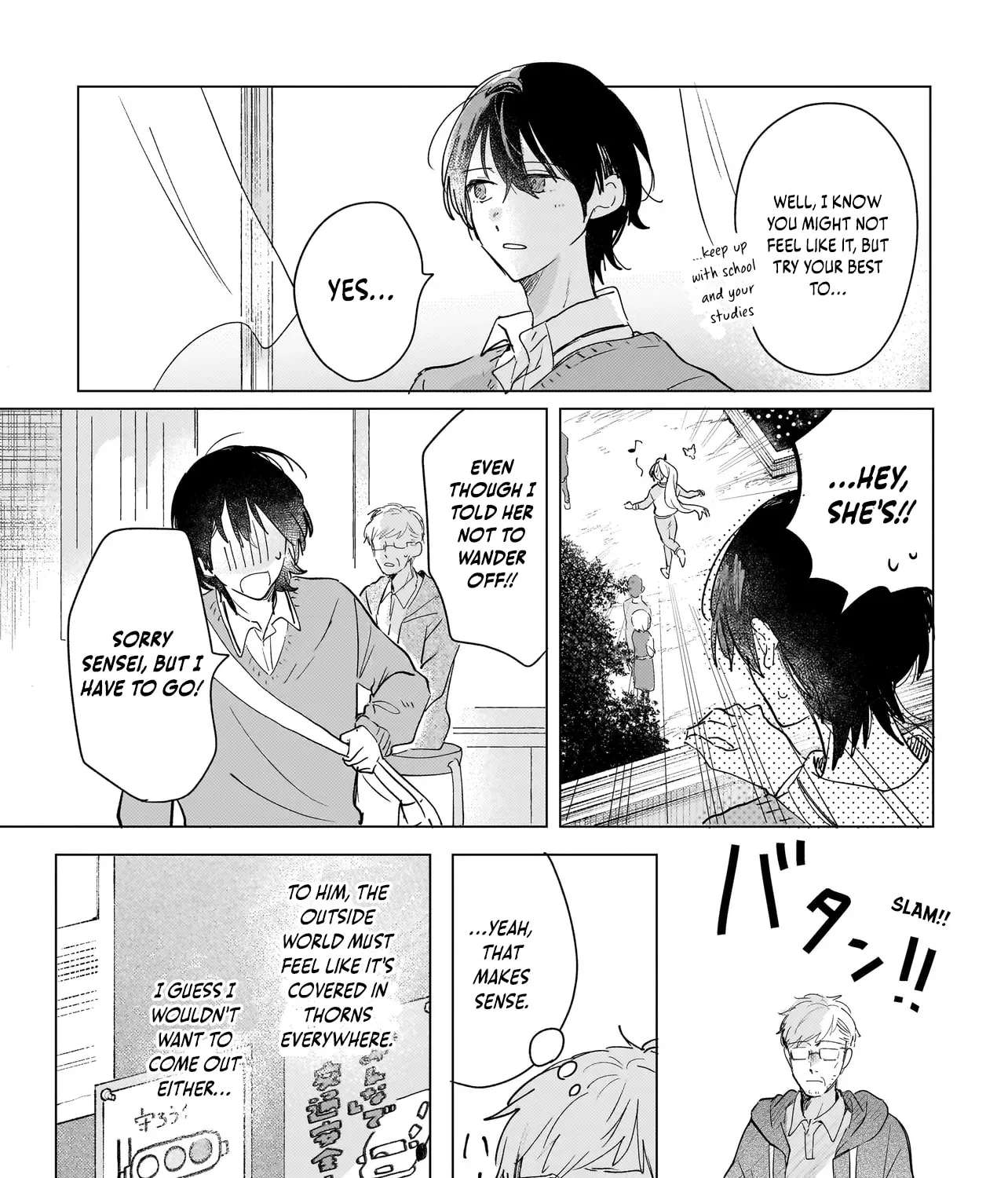 Onihime Is In My House Chapter 3.2 - page 12