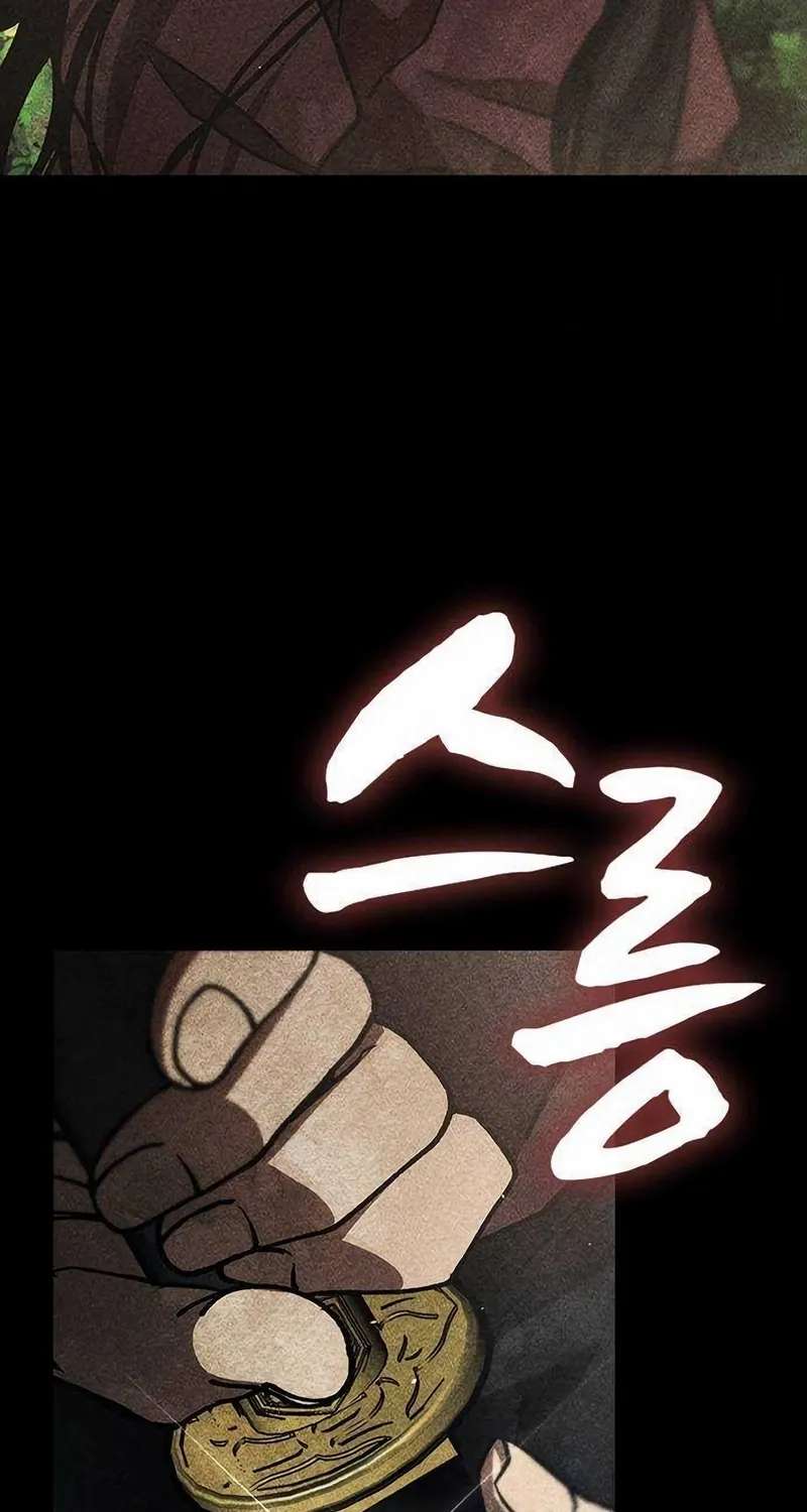 Pray To A Ghost Chapter 39 - page 79