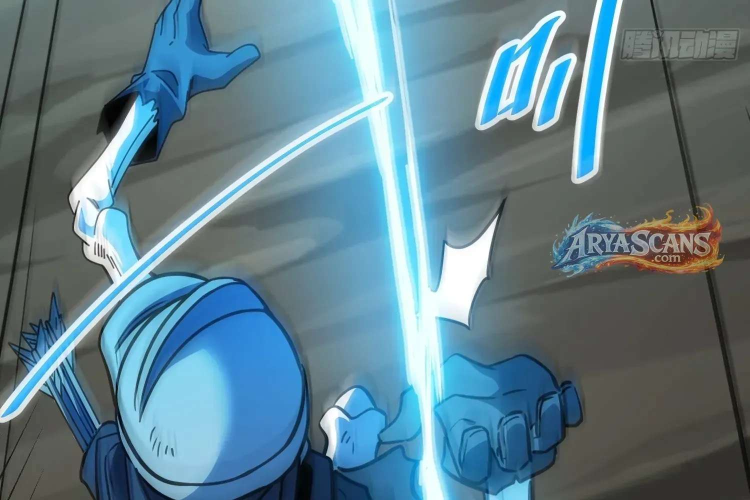 Extracting My Way to Become the Undead Archmage Chapter 9 - page 74
