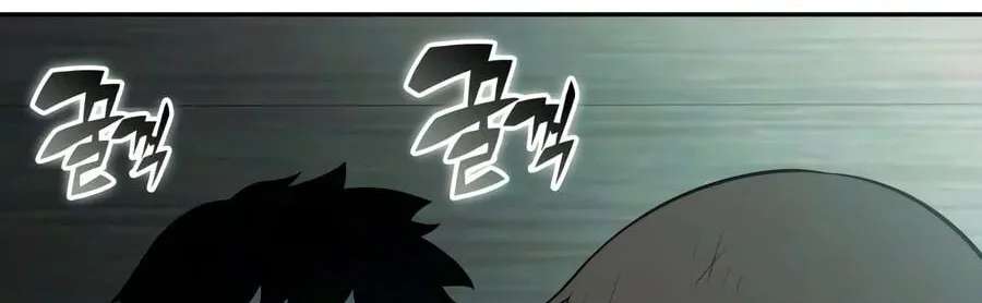 The Reborn Young Lord Is an Assassin Chapter 142 - page 53