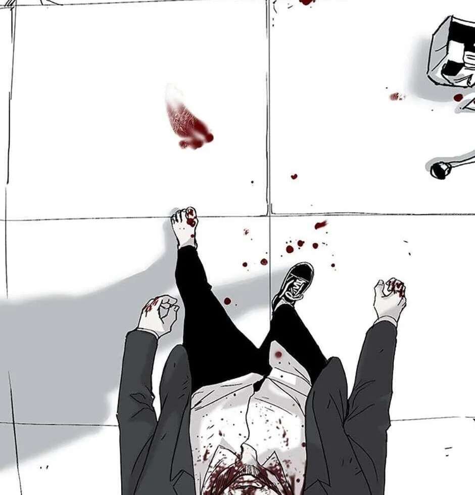 Switch (Ji-Dong & Kim Dong-Chan) Chapter 2 - page 104