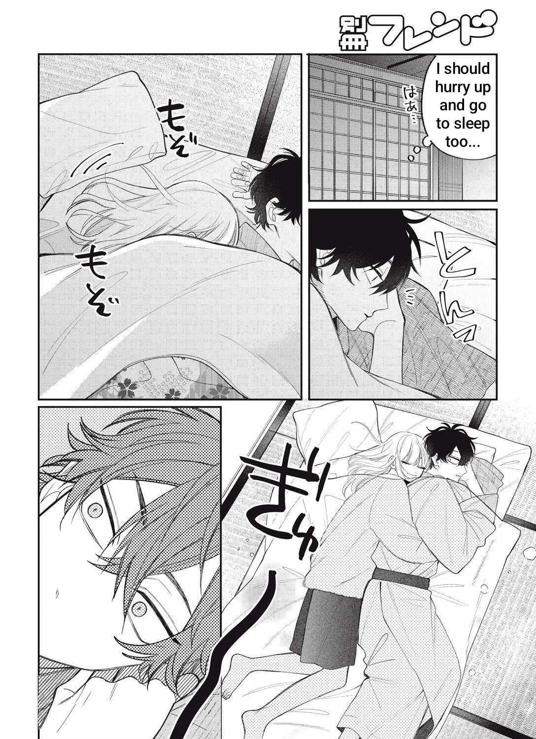 Glasses with a Chance of Delinquent Chapter 43.2 - page 14
