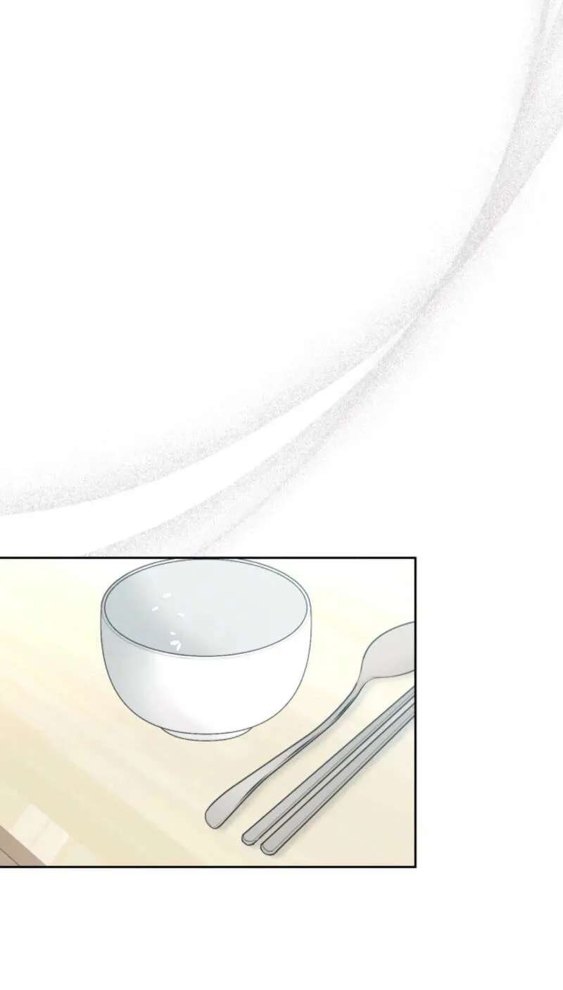 My Life as an Internet Novel Chapter 280 - page 11