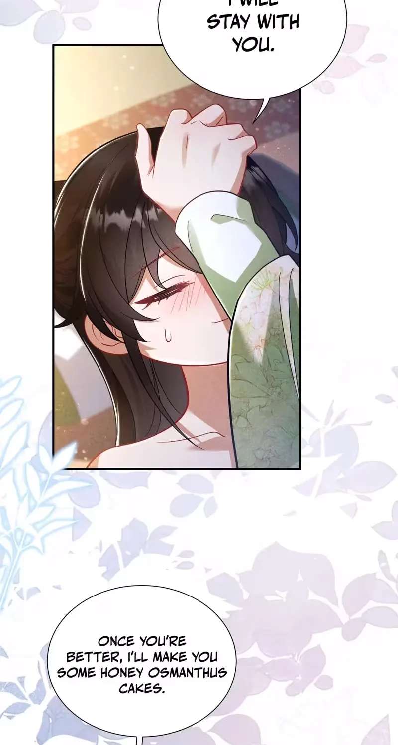 Empress's Will Love Chapter 6 - page 6