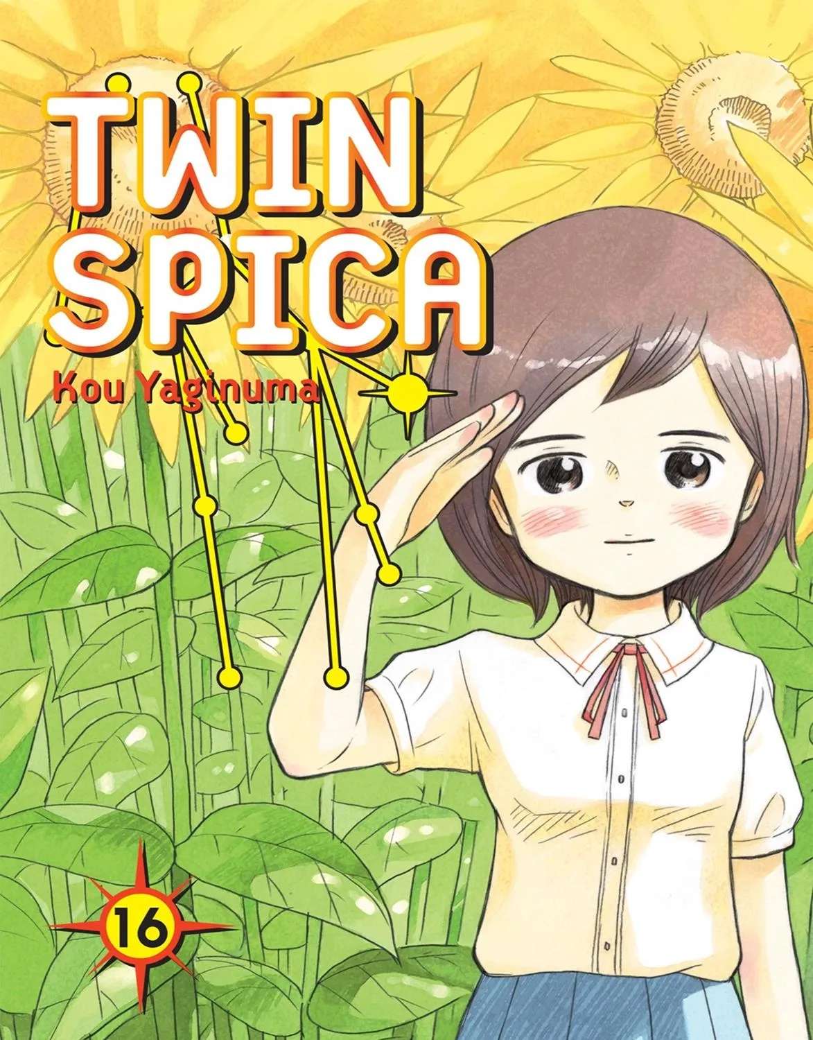 Futatsu no Spica Chapter 83 - page 1