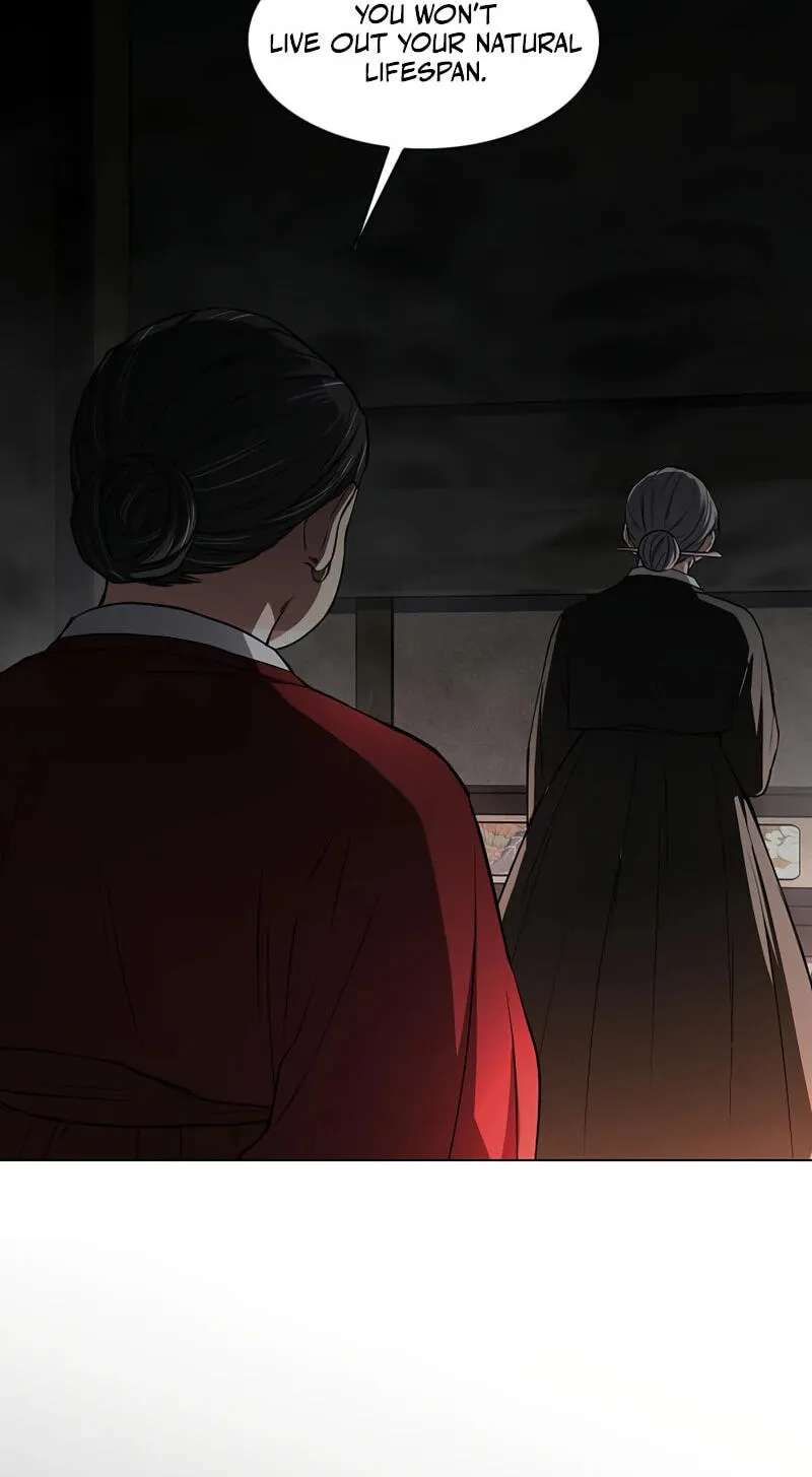 JAKDU: Shaman’s Blade Chapter 116 - page 46