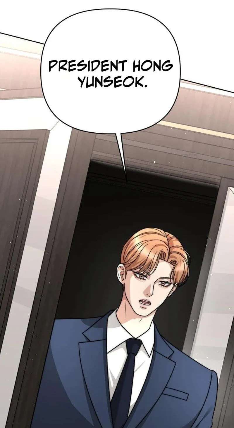The Wavering Husband Chapter 47 - page 116