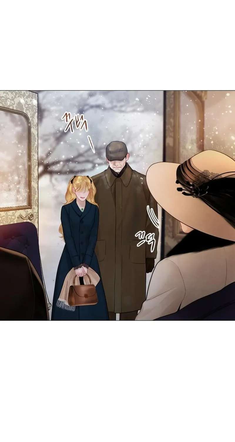 Cry, Even Better If You Beg Chapter 83 - page 74
