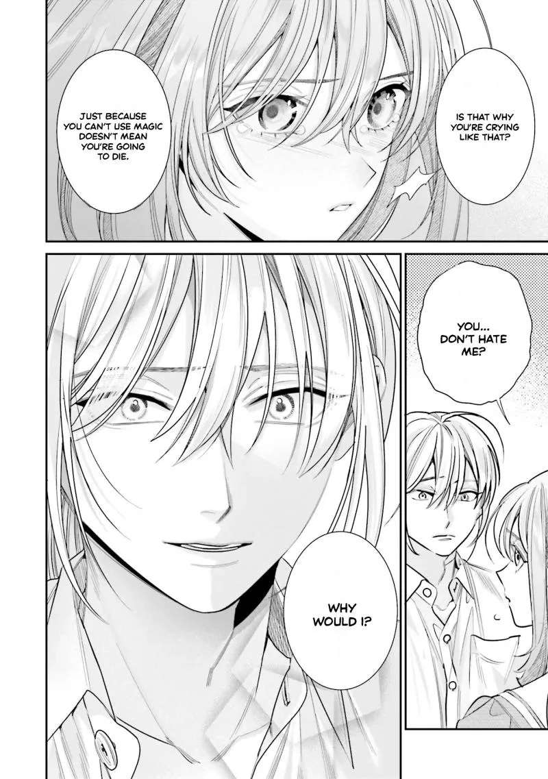Fuguu Reijou to Hikikomori Mahoutsukai Futari de Slow Life wo Mezashimasu Chapter 6 - page 14