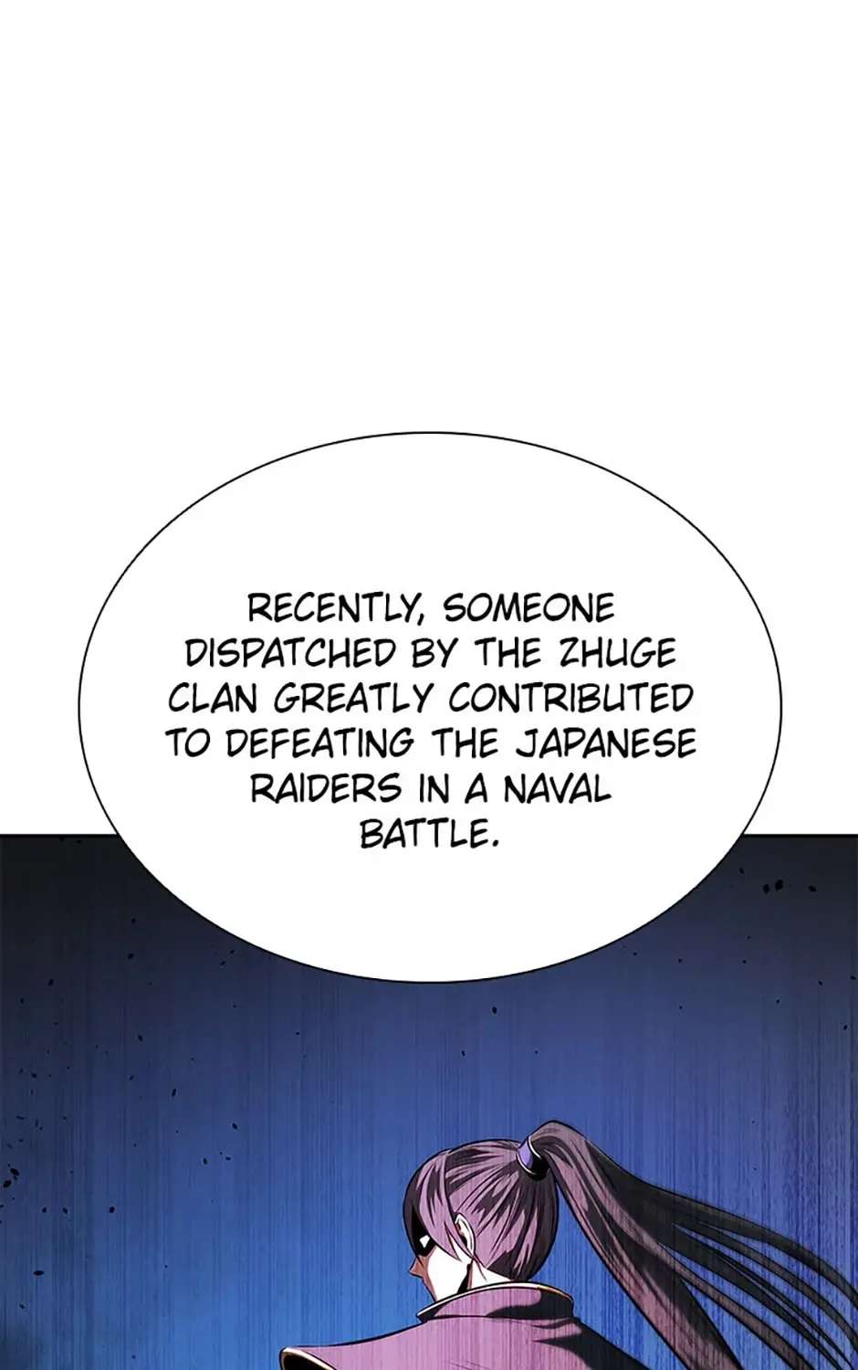 Absolute Master of the Senate Chapter 51 - page 79