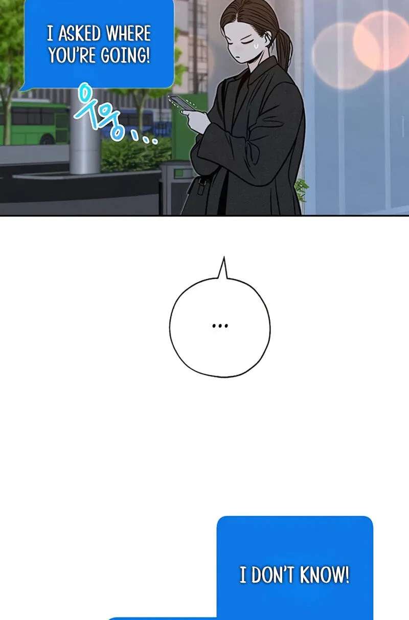 Borderline (piececake) Chapter 60 - page 22