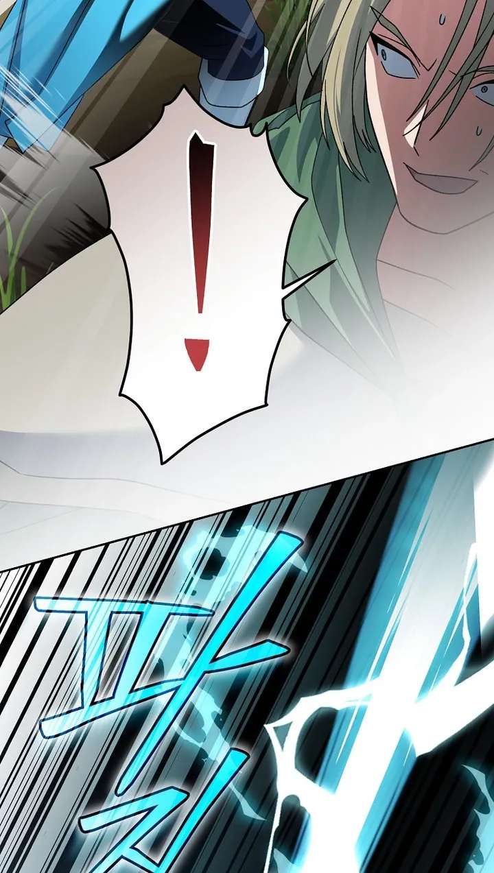 Genius Archer's Livestreaming Chapter 108 - page 99