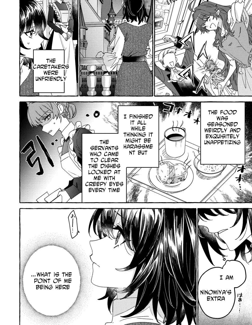 Fluffy Raptor-Raising Diary in Another World Chapter 1 - page 18