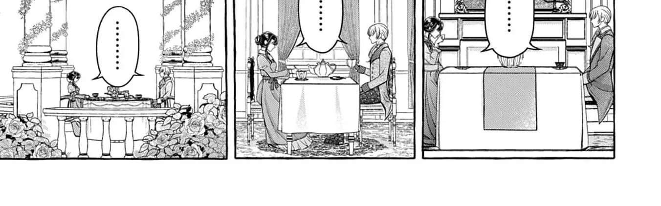 "Omae wo Aisuru Koto wa Nai" to Iwareta node "Sou nano? Watashi mo yo" to Iikaeshite Okimashita. Koori no Kikoshi-sama to Tsumugu Dekiai Kekkon Seikatsu Chapter 2 - page 7