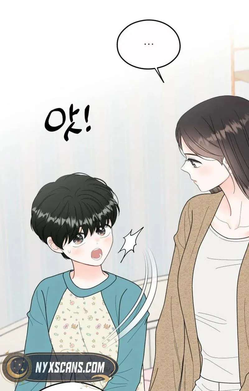 One and Only (Lim Joo-Yi) Chapter 53 - page 89