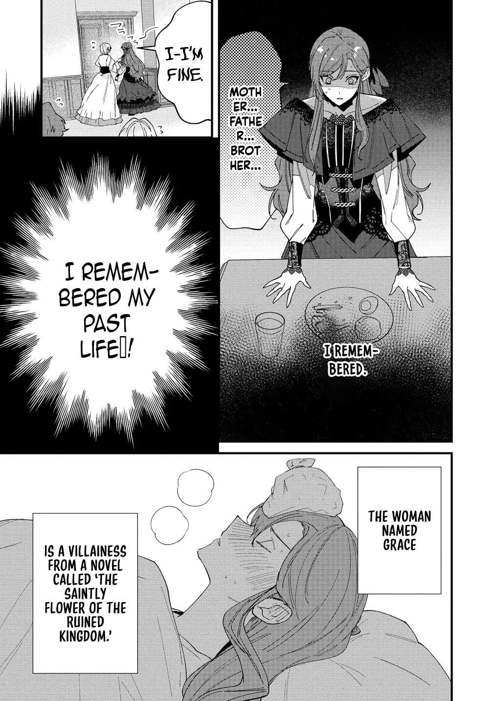 Seijin Koushaku-sama ga Last Boss dato iu Koto wo Watashi dake ga Shitteiru Chapter 1 - page 5