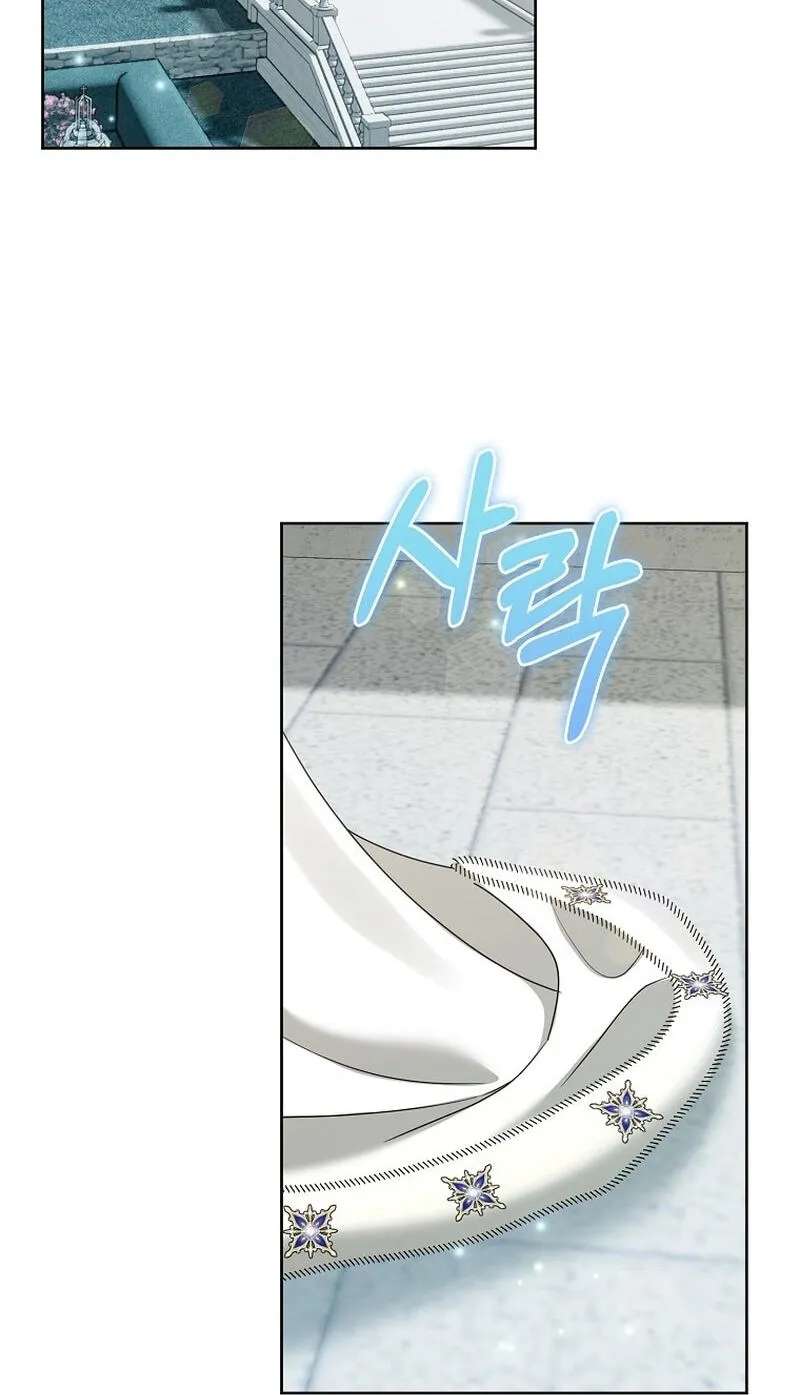 The Beginning of Revenge Starts with Marriage Chapter 49 - page 87