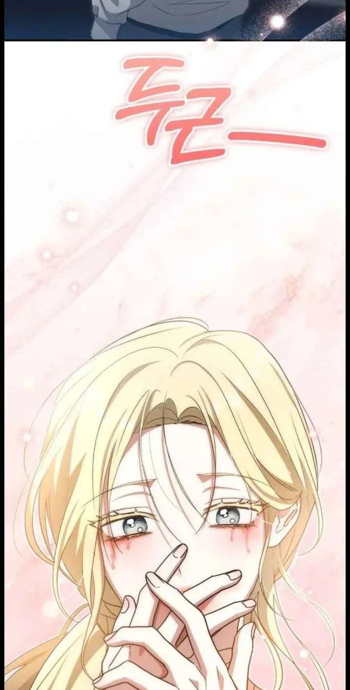 The Otherworldly Genius Method Actor Chapter 115 - page 89