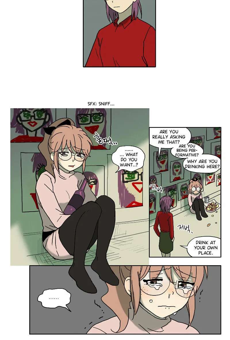 HANA (WaNan) Chapter 83 - page 16