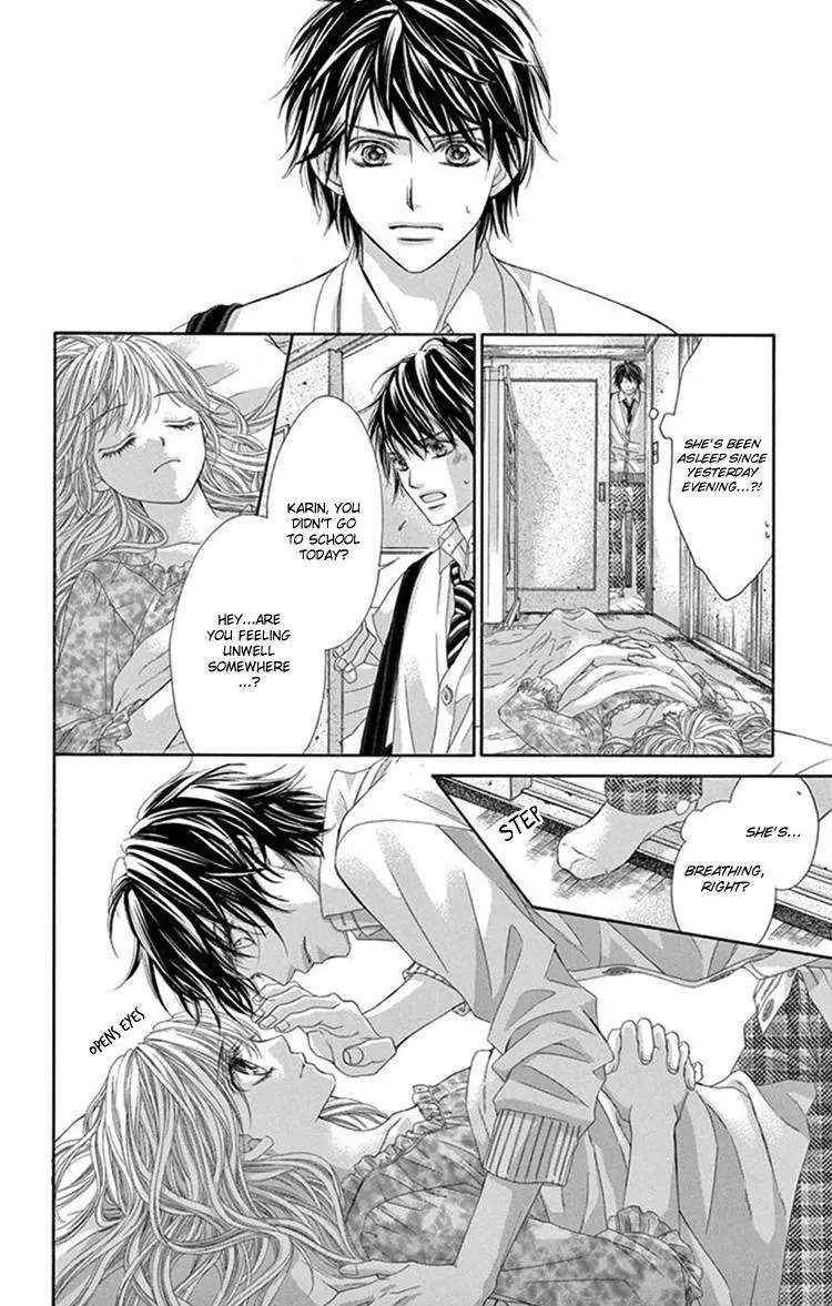 Miseinen Dakedo Kodomo Janai Chapter 27 - page 19