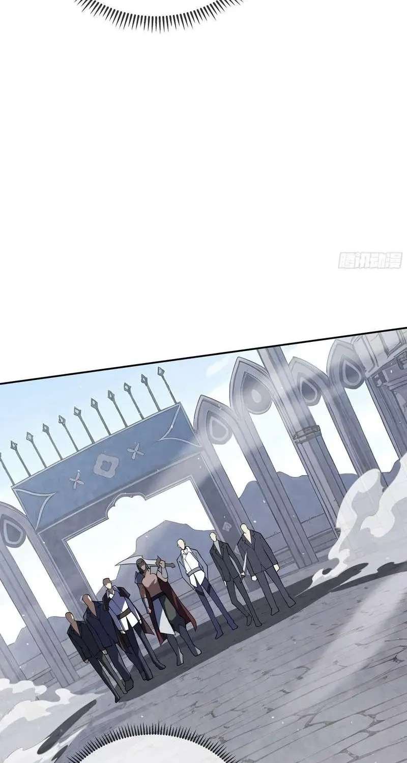 I Owe A Billion Dollars And I am Forced to Become A Worker For An Evil God Chapter 62 - page 33