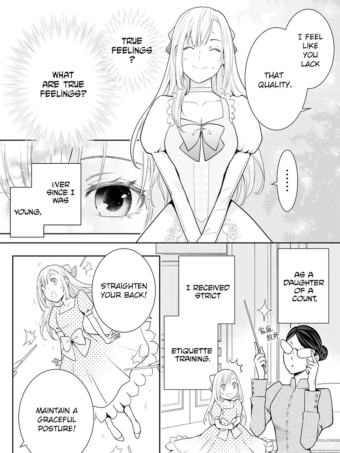 I Can Only Tell the Truth, and Now I'm Adored! Chapter 1 - page 2