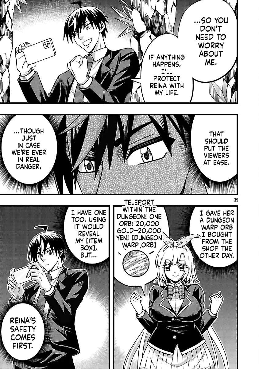 Netto Aidoru No Haishin Wo Tetsudatte Ita Maneejaa No Ore, Nazeka Buzzutte Shimau Chapter 10 - page 42