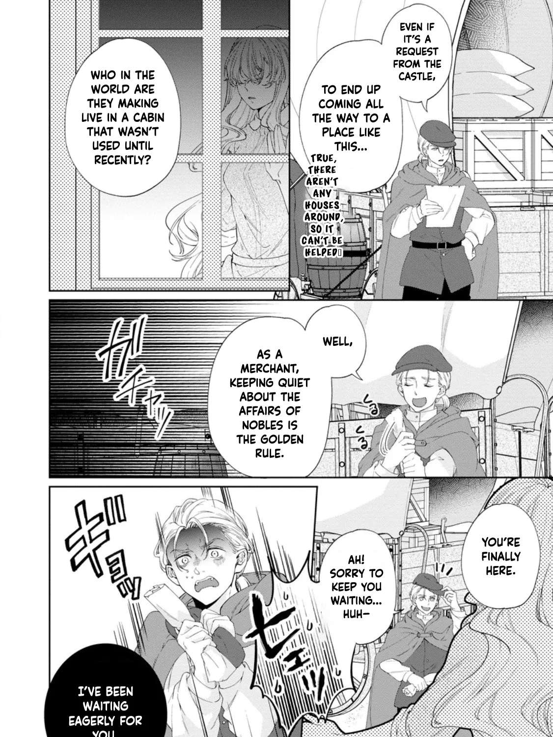 Akuyaku Reijou no Nariagari: Ringoku de Houseki no Seijo to Yobareru Made Chapter 5 - page 23