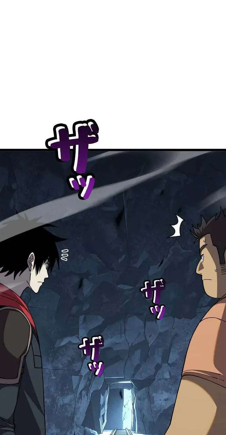 Everyone's switching classes! Who dares say the swordsman is a trash class? Chapter 26 - page 13