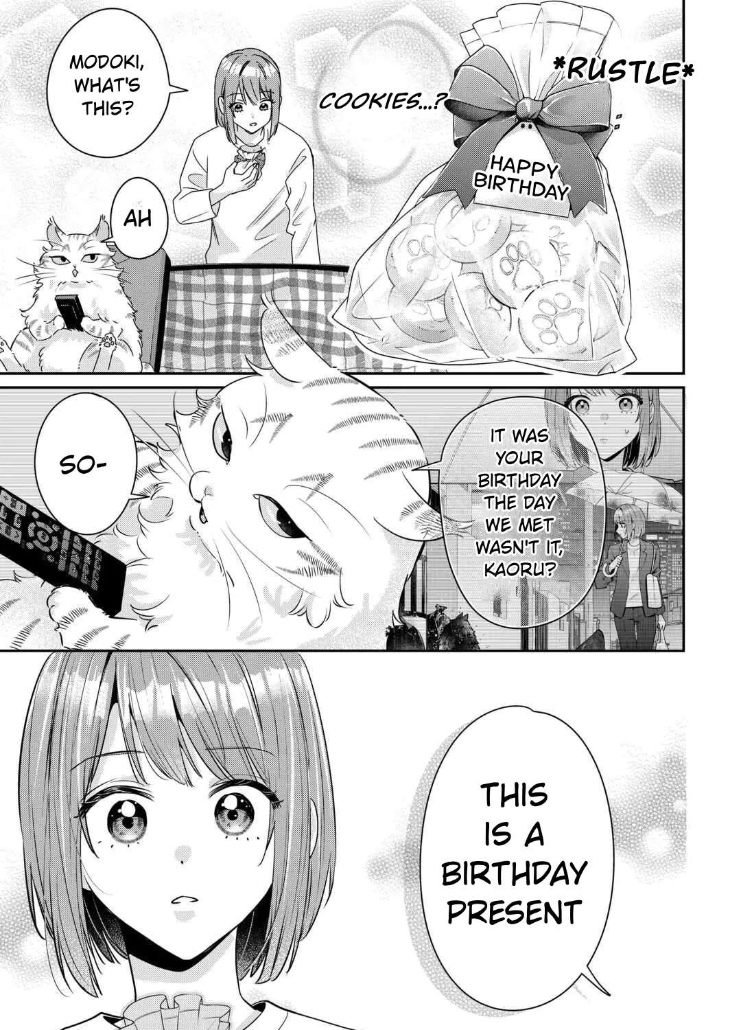 Is the Cat I Picked Up Really a Cat? Chapter 3.2 - page 14