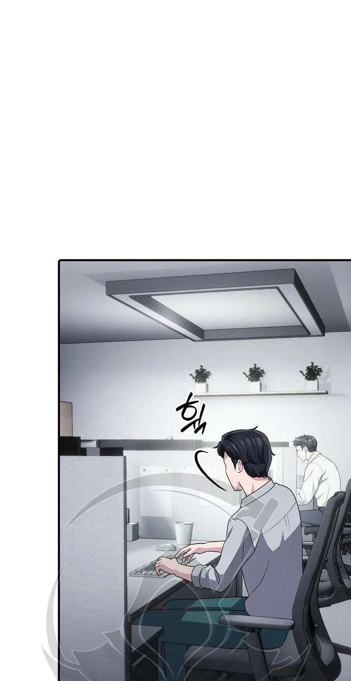 The Corporations Bottom Works Well Chapter 78 - page 95