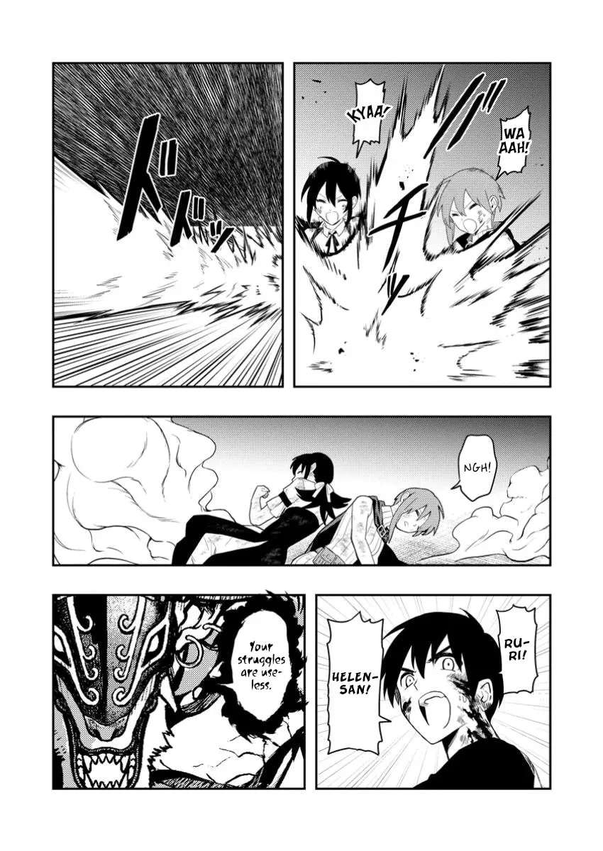 I Somehow Got Strong By Raising Skills Related To Farming Chapter 50 - page 15