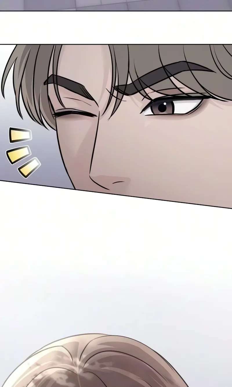 I Don't Want to Be a Man Chapter 12 - page 3