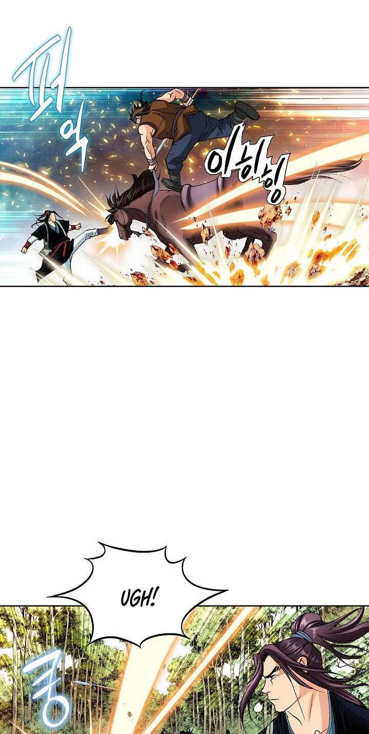 Absolute Ultimate Martial Lord Chapter 47 - page 18