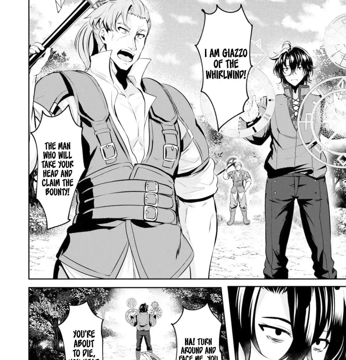 Yasagure Shōkansha wa Ugokanai Chapter 3 - page 16