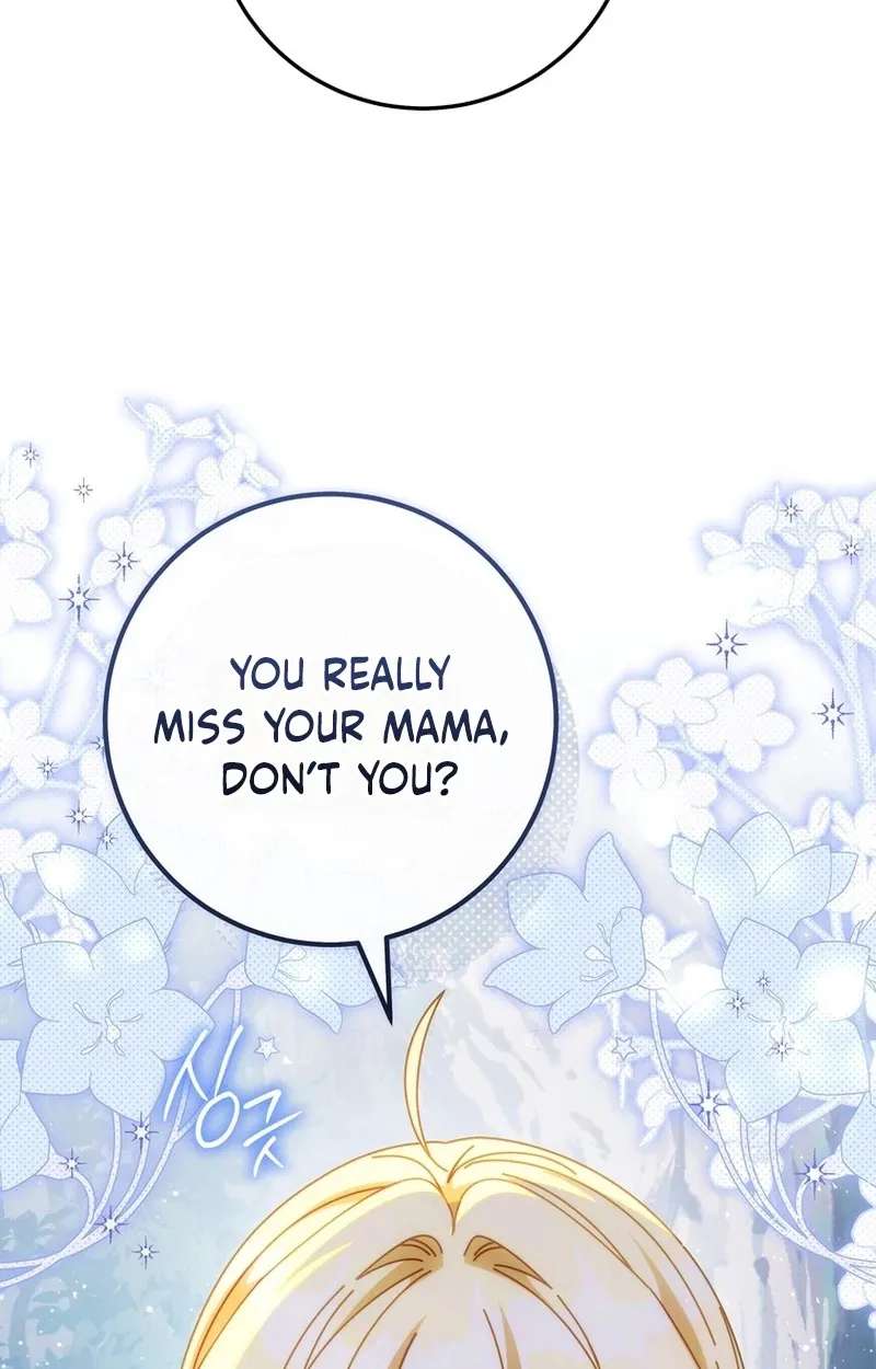 May I Cry Now? Chapter 61 - page 8
