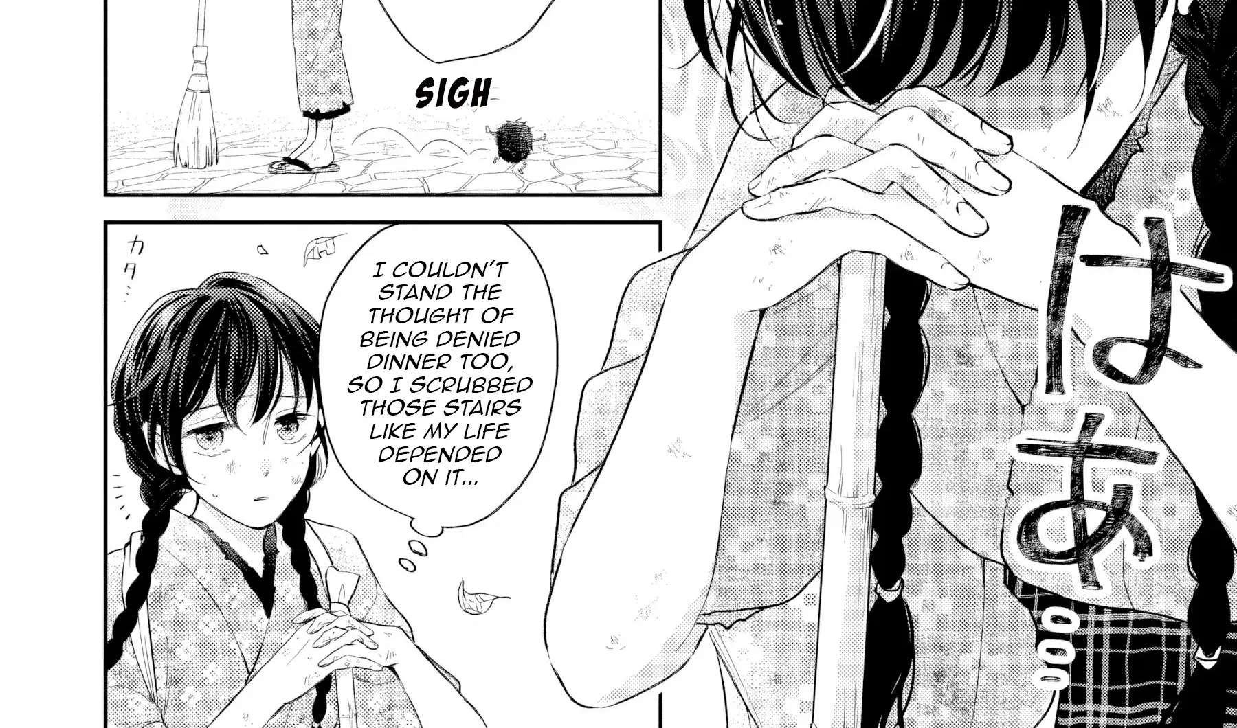 Usukawa Ichimai Mukouga wa: Konyaku Haki Sareta Futatabime no Jinsei, Ayakashi wo Miru me ga Saikyou Gunjin wo Michibiku Chapter 2 - page 31