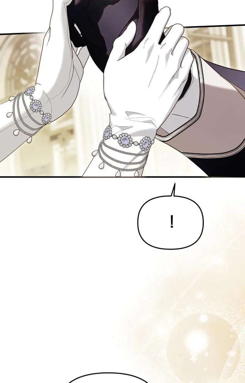 I Only Need Our Child, Your Grace Chapter 30 - page 50