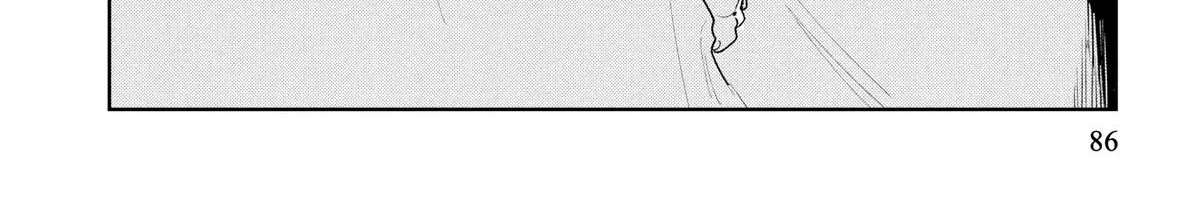 Kemutai Ane to Zurui Imouto Chapter 7 - page 36