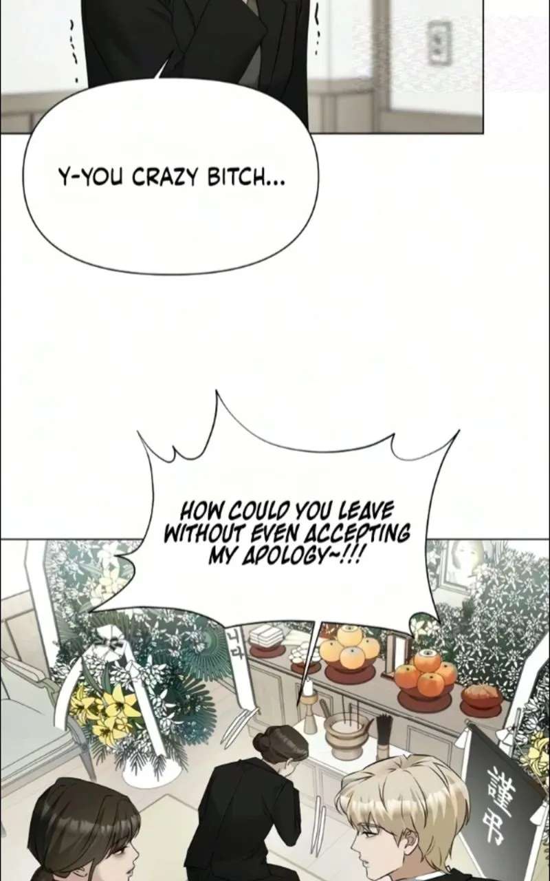 My family's Romeo Chapter 59 - page 8