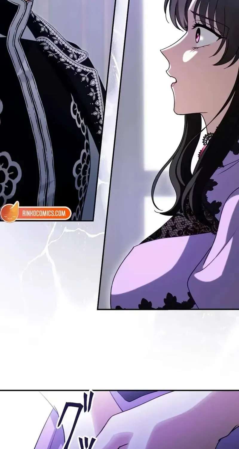The Substitute is Doted on by the Cold-Hearted Majesty Chapter 40 - page 33