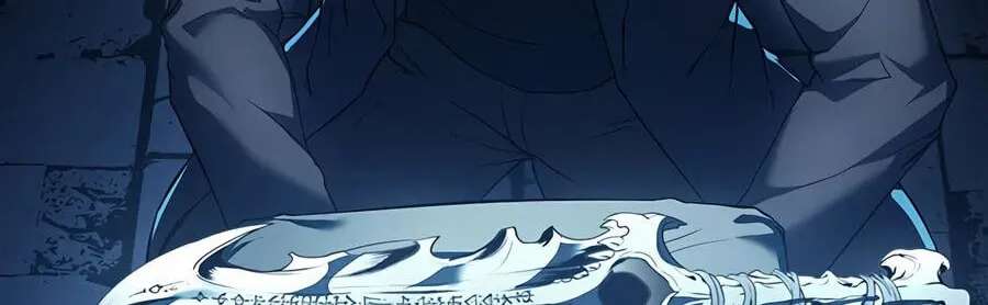 The Return of the Disaster-Class Hero Chapter 190 - page 132