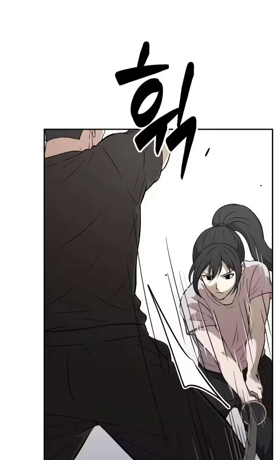 The Possessed Acting Prodigy Chapter 66 - page 41