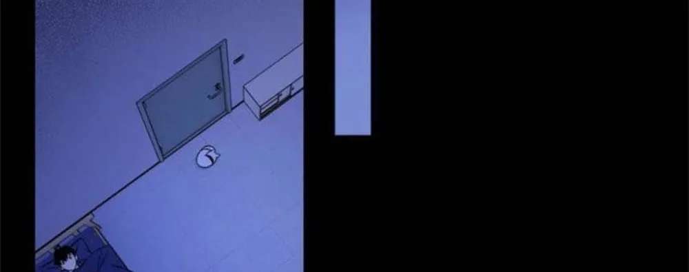 Tomorrow’S Disaster Chapter 33 - page 33