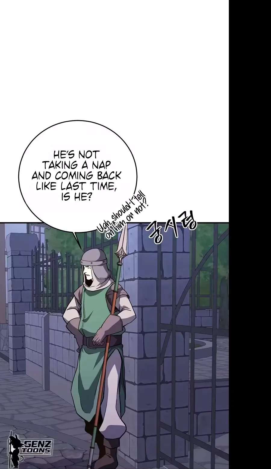 The Returnee's Hidden Strategy Stream Chapter 46 - page 164